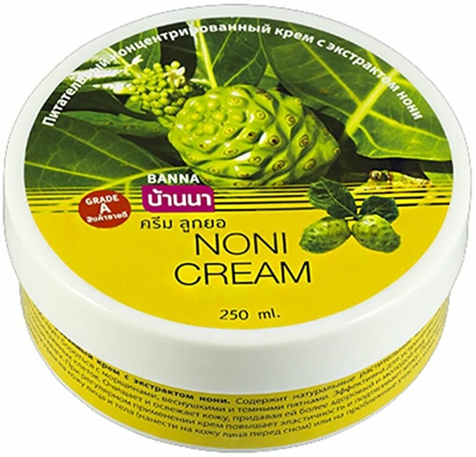 Banna Увлажняющий тайский крем для тела Noni Cream (250мл)