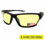 Спортивные очки фотохром с Babilon 8412-C3, цвет линзы желтый, 100% UV400 защита, футляр, салфетка из микрофибры - изображение