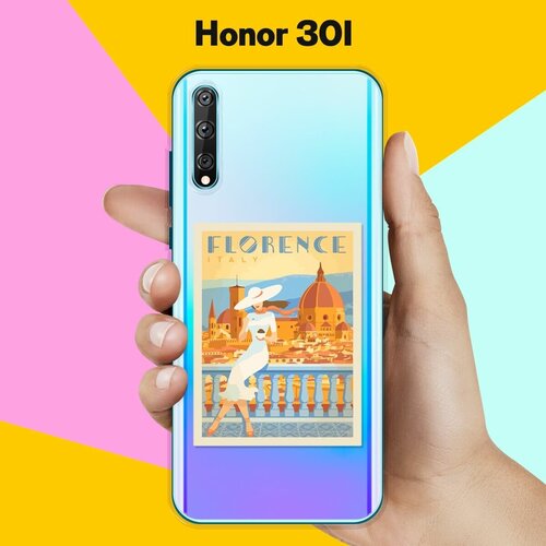 Силиконовый чехол Флоренция на Honor 30i