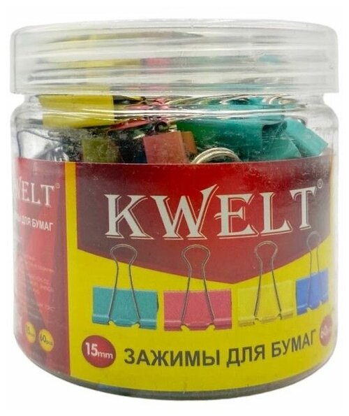 Зажимы KWELT 15 мм, 60 шт.