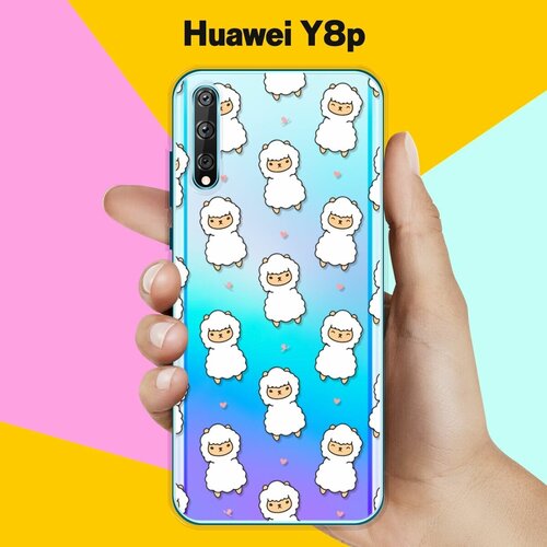 Силиконовый чехол Узор из лам на Huawei Y8p силиконовый чехол узор из такс на huawei y8p