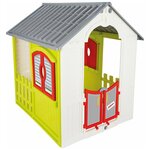 Детский игровой дом складной Pilsan Foldable House - изображение