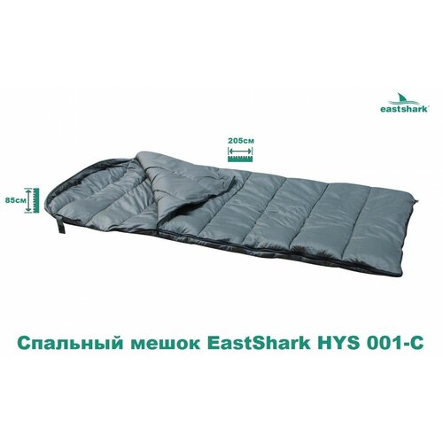 фото Спальный мешок eastshark hys 001-c