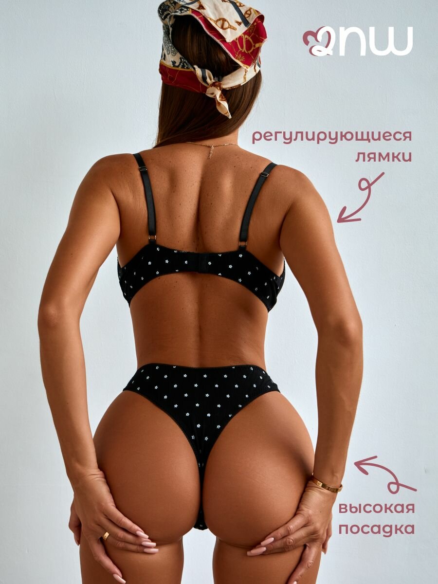 Комплект нижнего белья 2Night Wear, размер 2XL, черный с цветами — фото 1