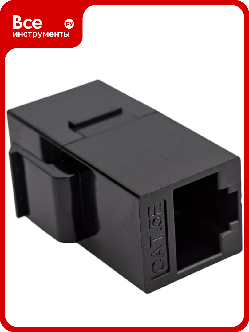 Проходной неэкранированный адаптер формата Keystone Cabeus RJ45-RJ45 (8p8c), категория 5е, CA-KJ-8p8c-C5e