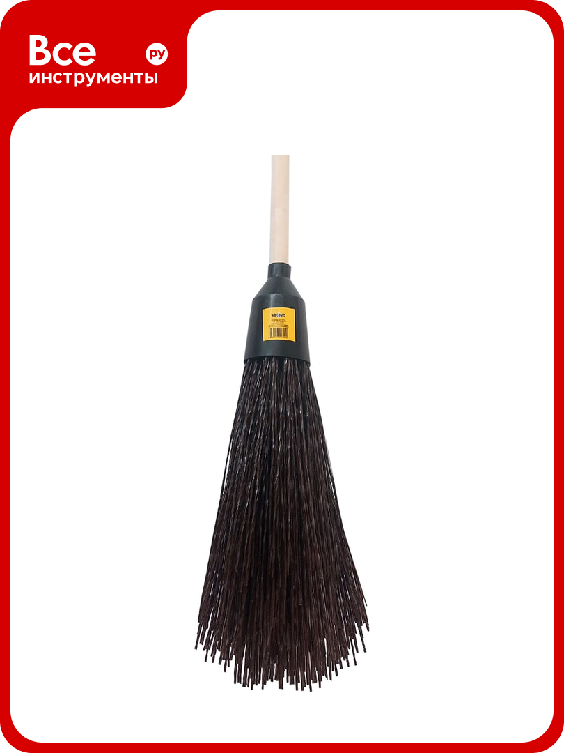 Метла Ybrooms PROFI круглой формы с черенком М002