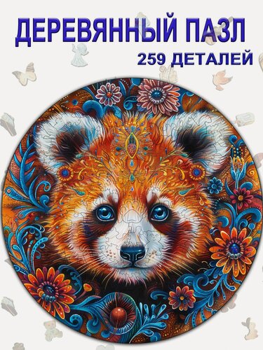 Изображение товара 238 Деревянный пазл картина, Мандала Красная панда