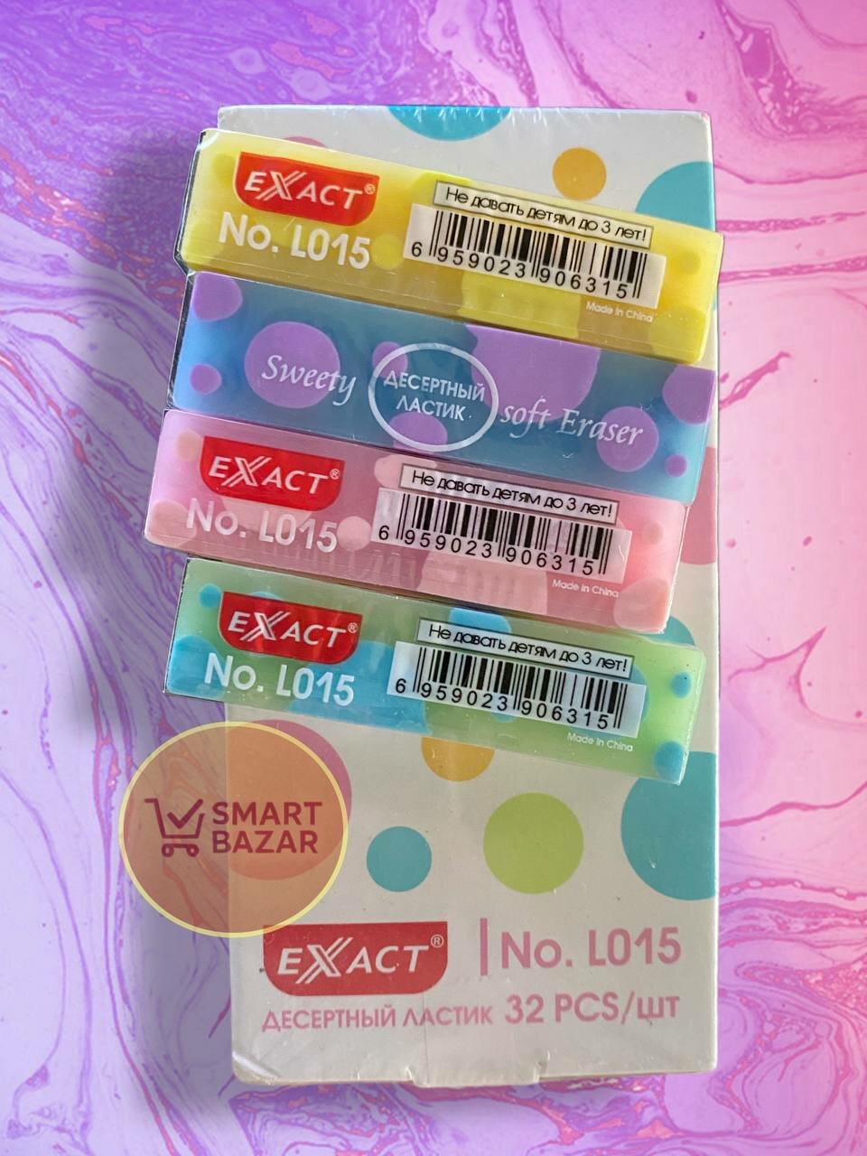 Ластики Exact Dessert L015, 32 шт — фигурные в виде десертов