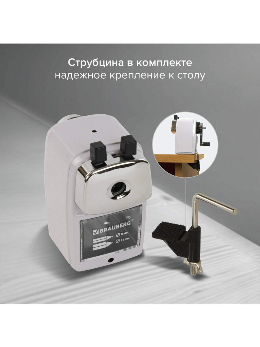 Точилка механическая настольная для карандашей с контейнером для стружки Brauberg Metallic-x, для ч/гр и цветных карандашей (в том числе утолщенных), 8/11 мм, метал. корпус, 228481 — фото 1