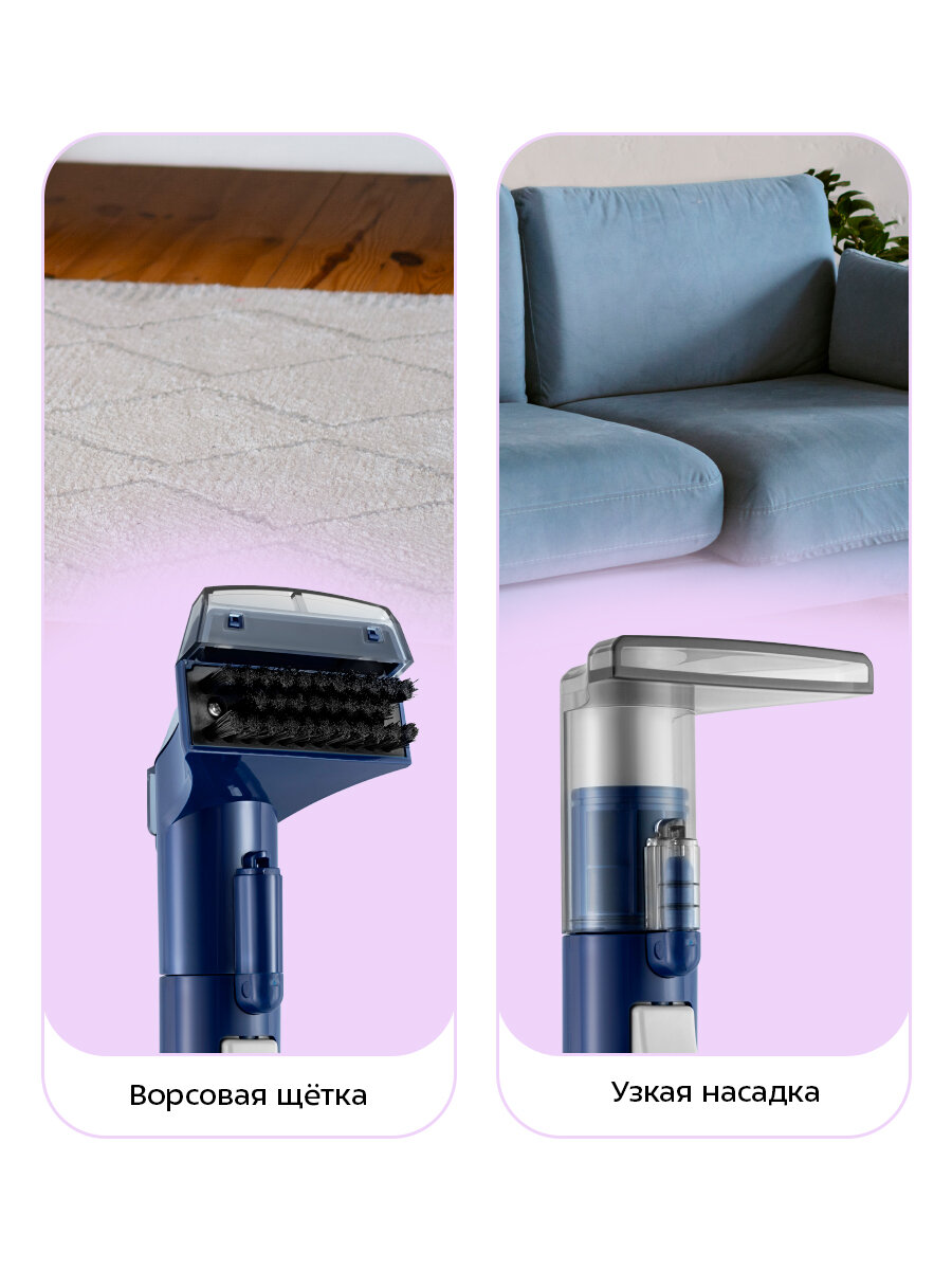 Моющий пылесос Kitfort КТ-5520 — фото 1