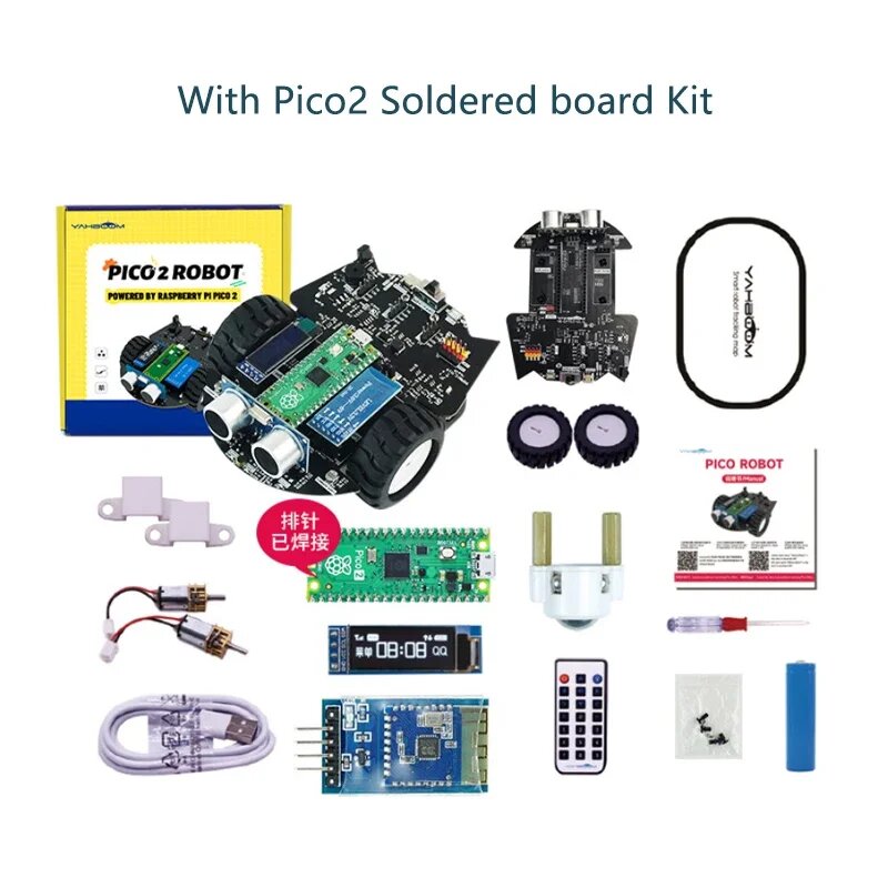 Автомобильный комплект робота Yahboom Raspberry Pi Pico 2, комплект электронного кодирования своими руками, поддержка программирования MicroPython, приложение, инфракрасное управление, With Pico2 board