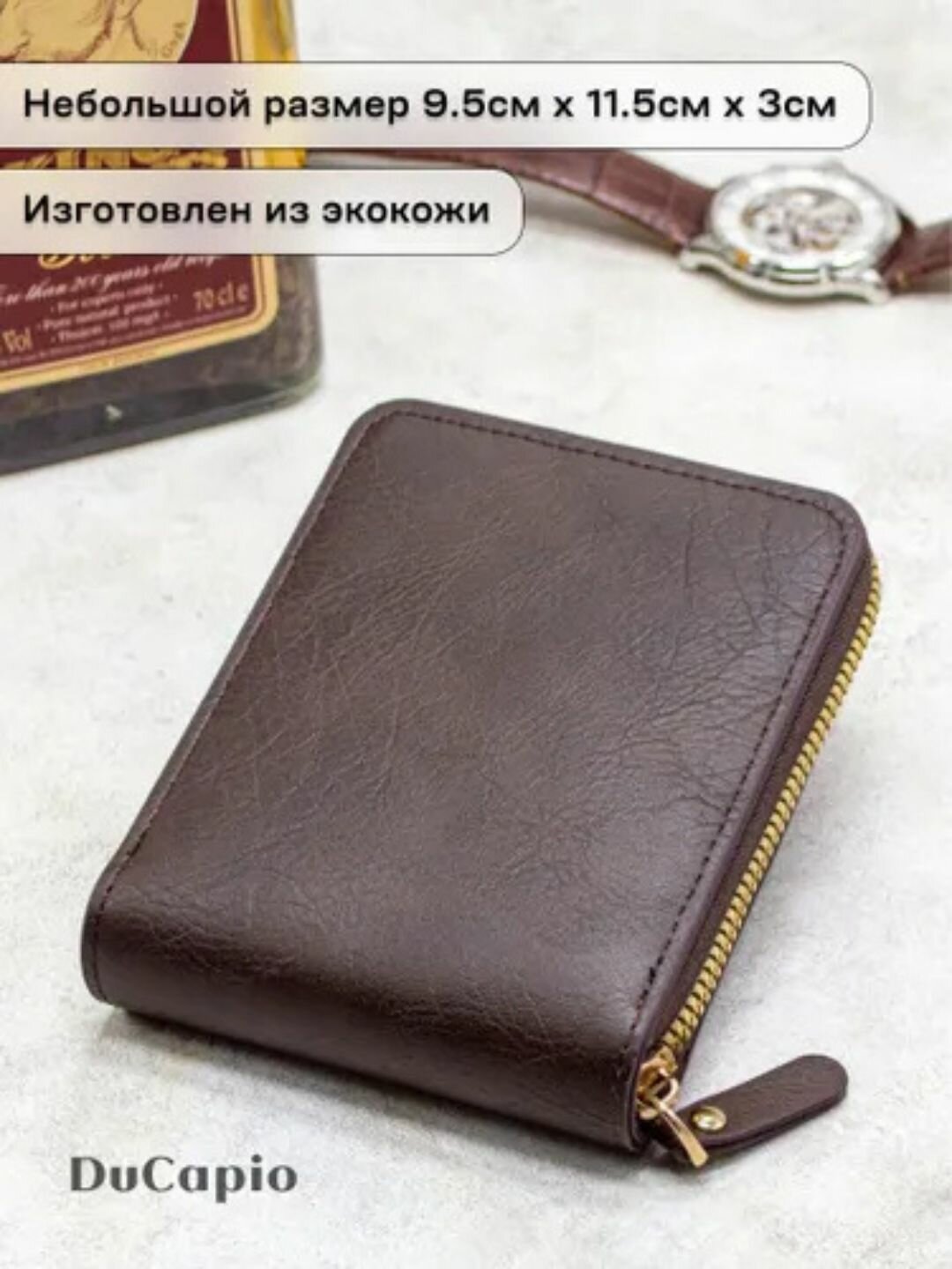 Кошелек , фактура глянцевая, оранжевый — фото 1