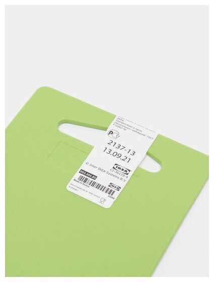 Разделочные Доски Xiaomi Разделочная доска икеа "хопплёс" 00349585, пластик, 24x15 см