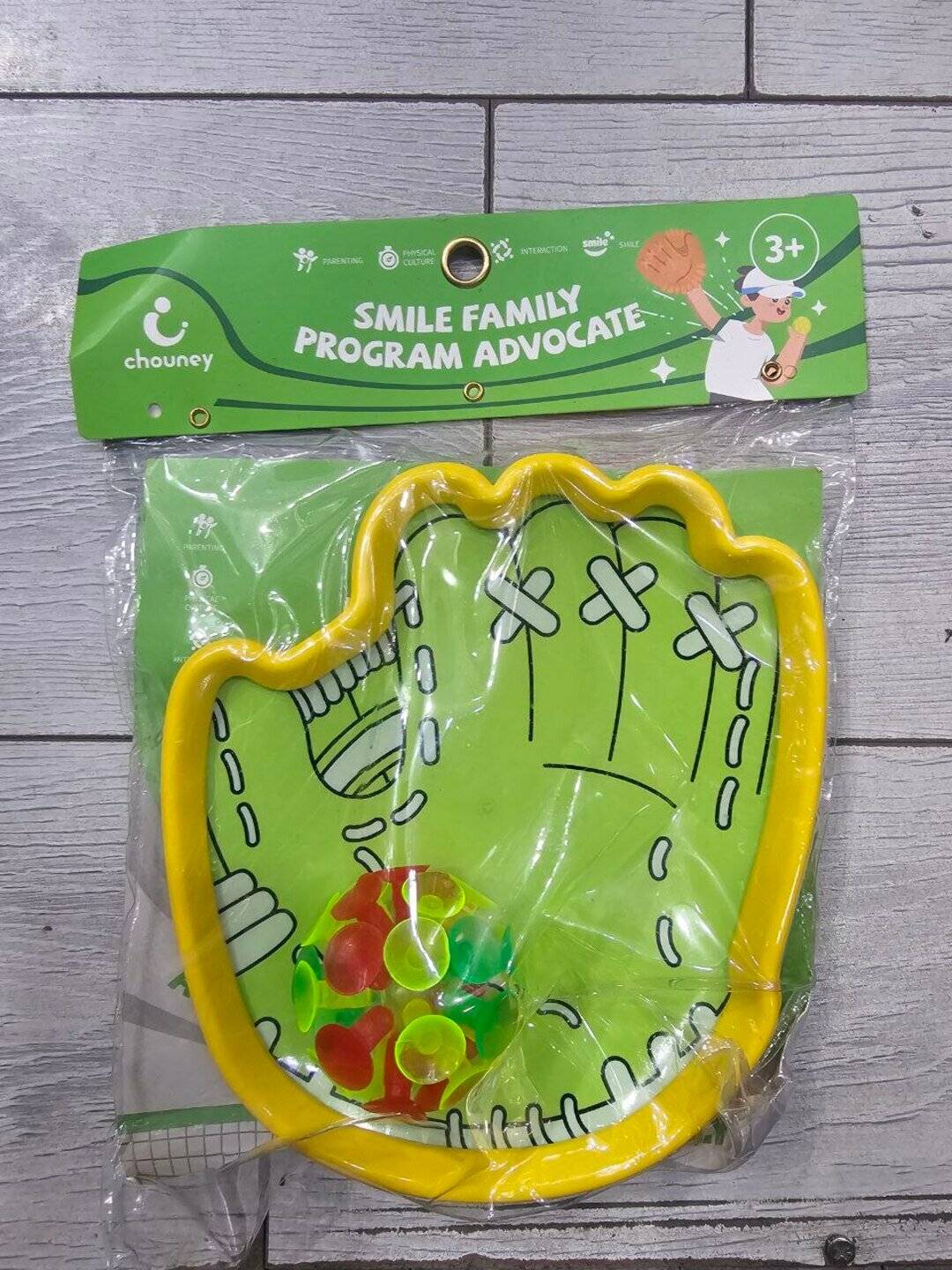 Детский бейсбольный набор, перчатка и мяч, от 3 лет, зеленый — фото 1