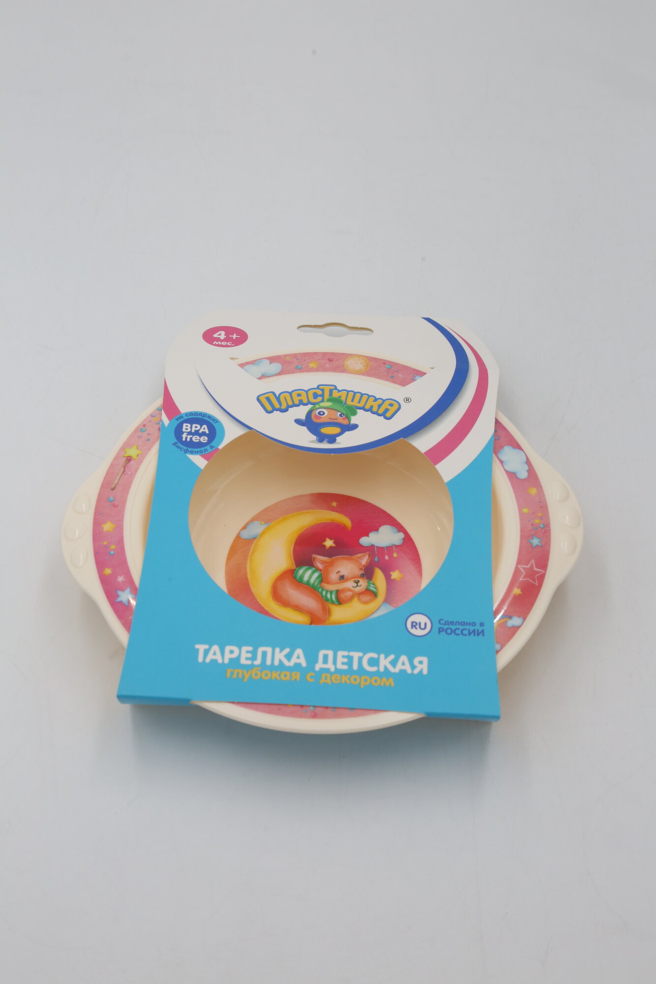 Тарелка детск глубокая с декор бытпласт Пластишка 4313161 1шт 12х1