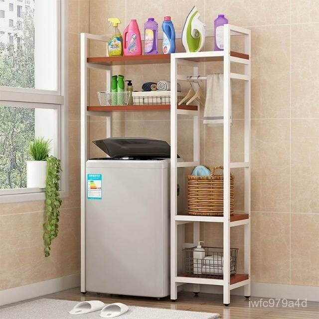 Металлический шкаф для стиральной машины "Экомаркировка", 170x100 см, белый/коричневый