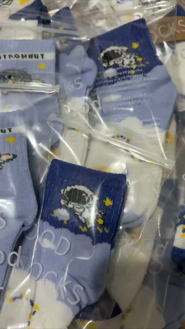 Носки размер 2-4 года, 023 бл.голубой — фото 1