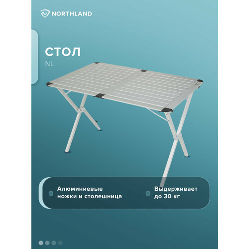 Стол Northland Nl