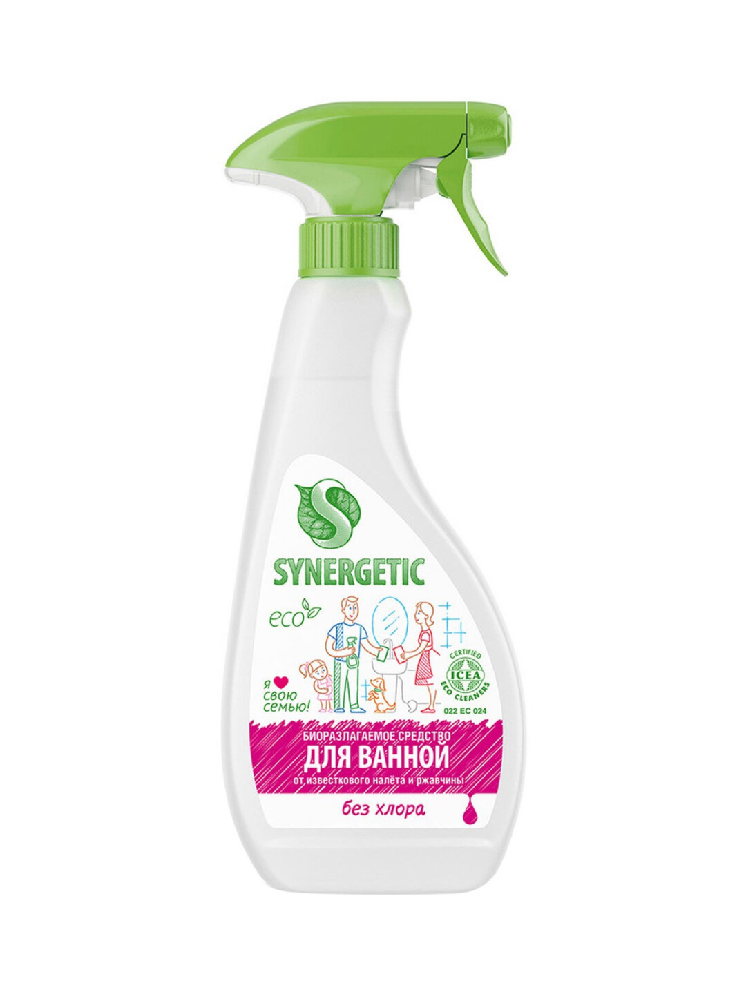 Средство для ванной Synergetic 0,5 л, биоразлагаемое, без хлора, для септиков