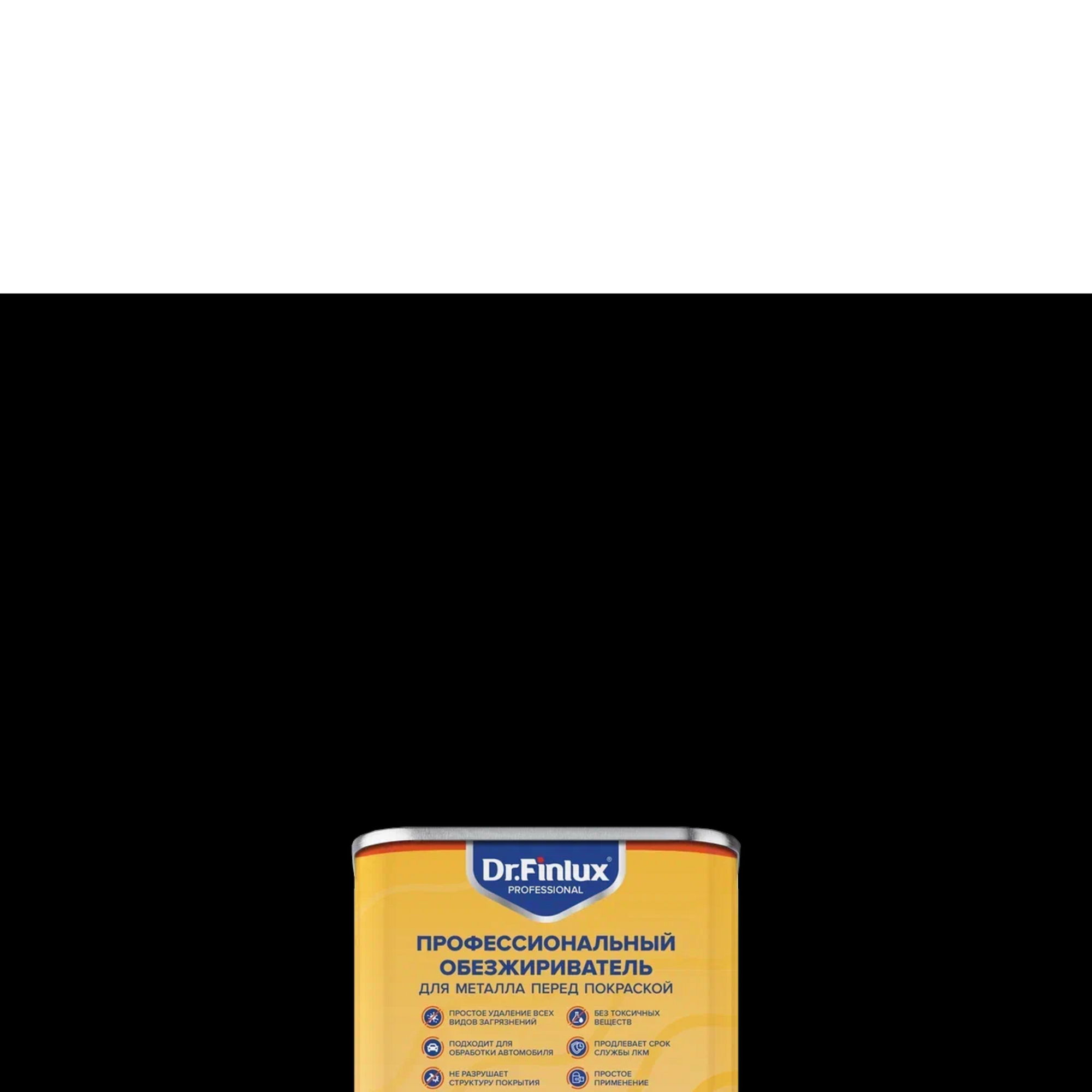 Dr. Finlux F – 936. Профессиональный обезжириватель для металла перед покраской 0,5 л.