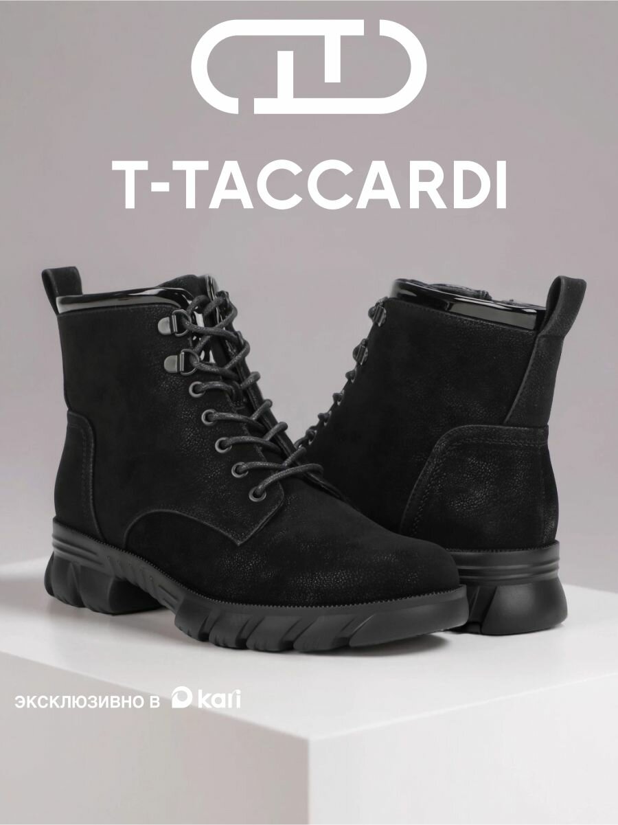 Ботильоны T.Taccardi