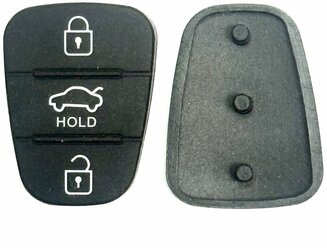Запасные кнопки HOLD для ключа зажигания Хендай, Киа(Hyundai, Kia)
