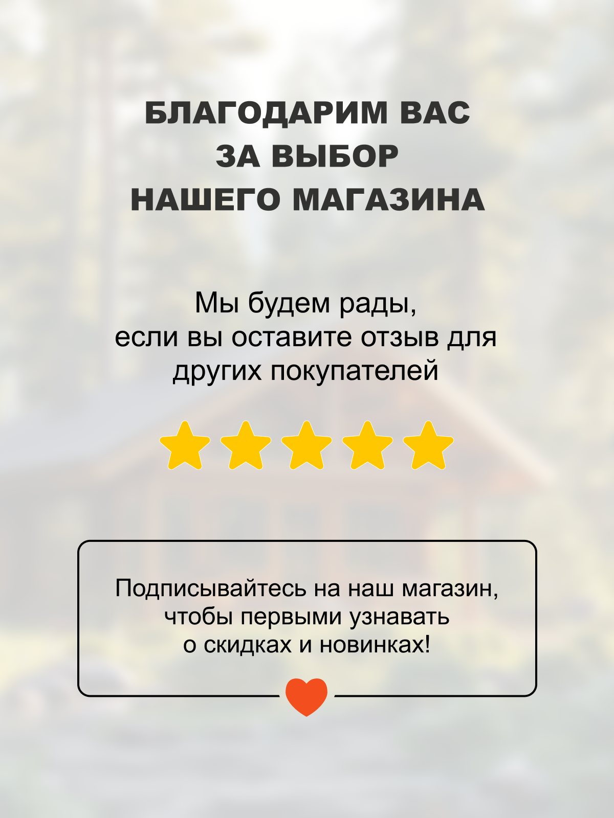 Умные салфетки для уборки без разводов и ворса, 30*40 см, 2 шт. — фото 2