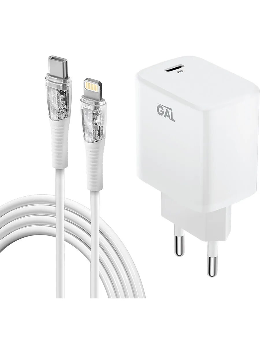 Зарядное устройство Gal UC 5619  с кабелем  20 Вт  USB Power Delivery  белое