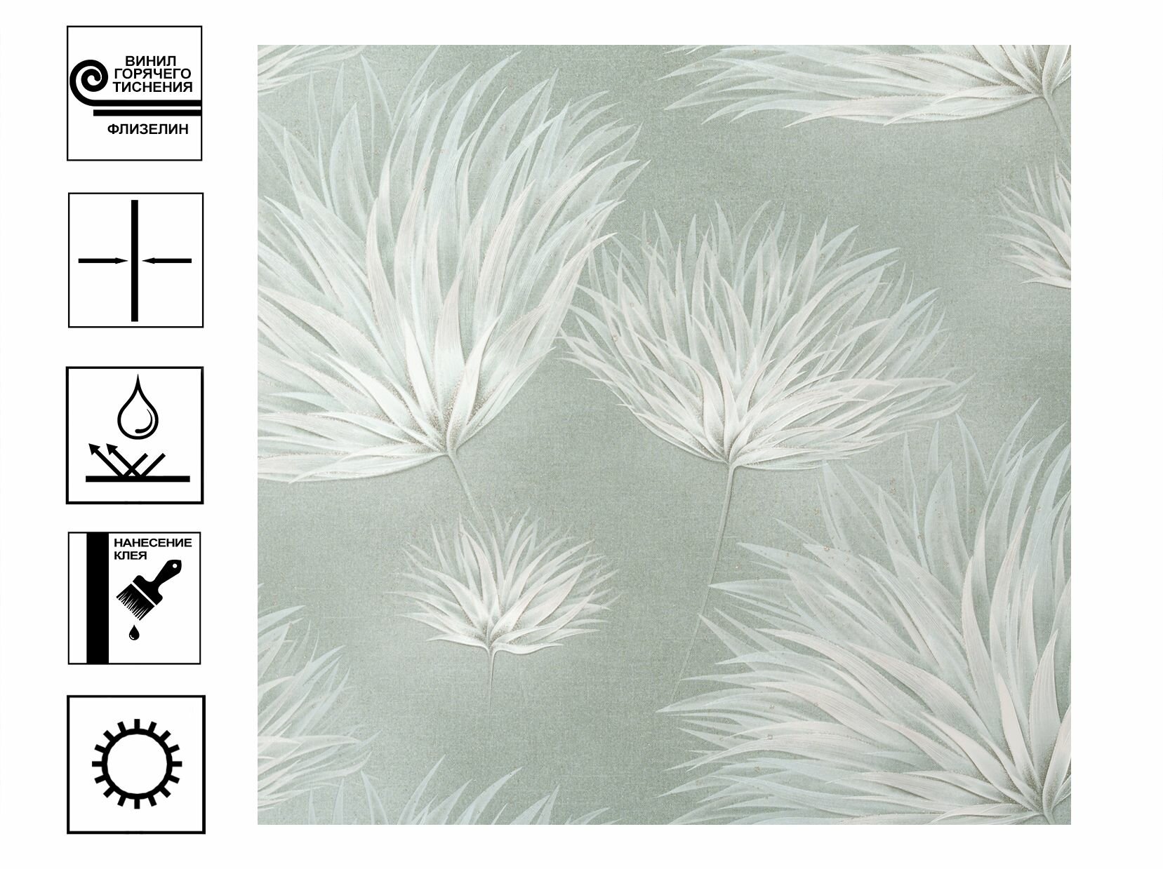 Обои Артекс Тельма г. т. 10м*106м зеленый мотив арт.11364-04