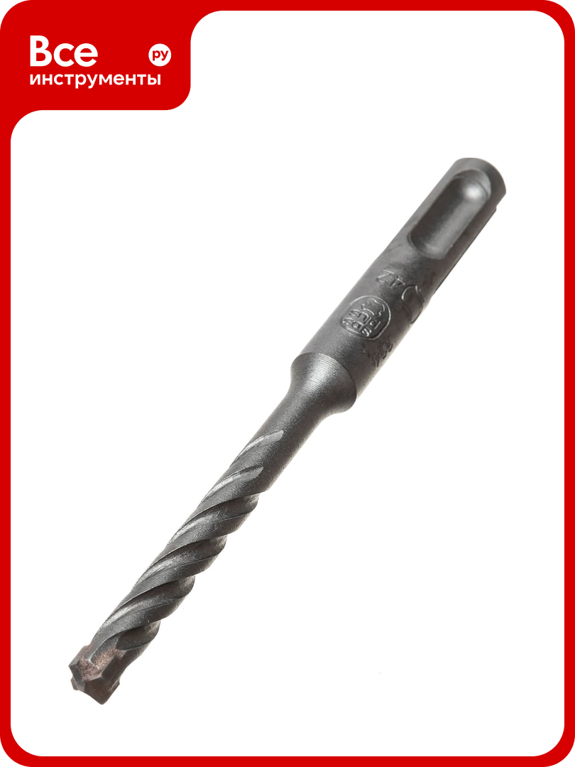 Сверло ударное 10 шт. SDS plus-5X (6x50x110 мм) Bosch 2608833891