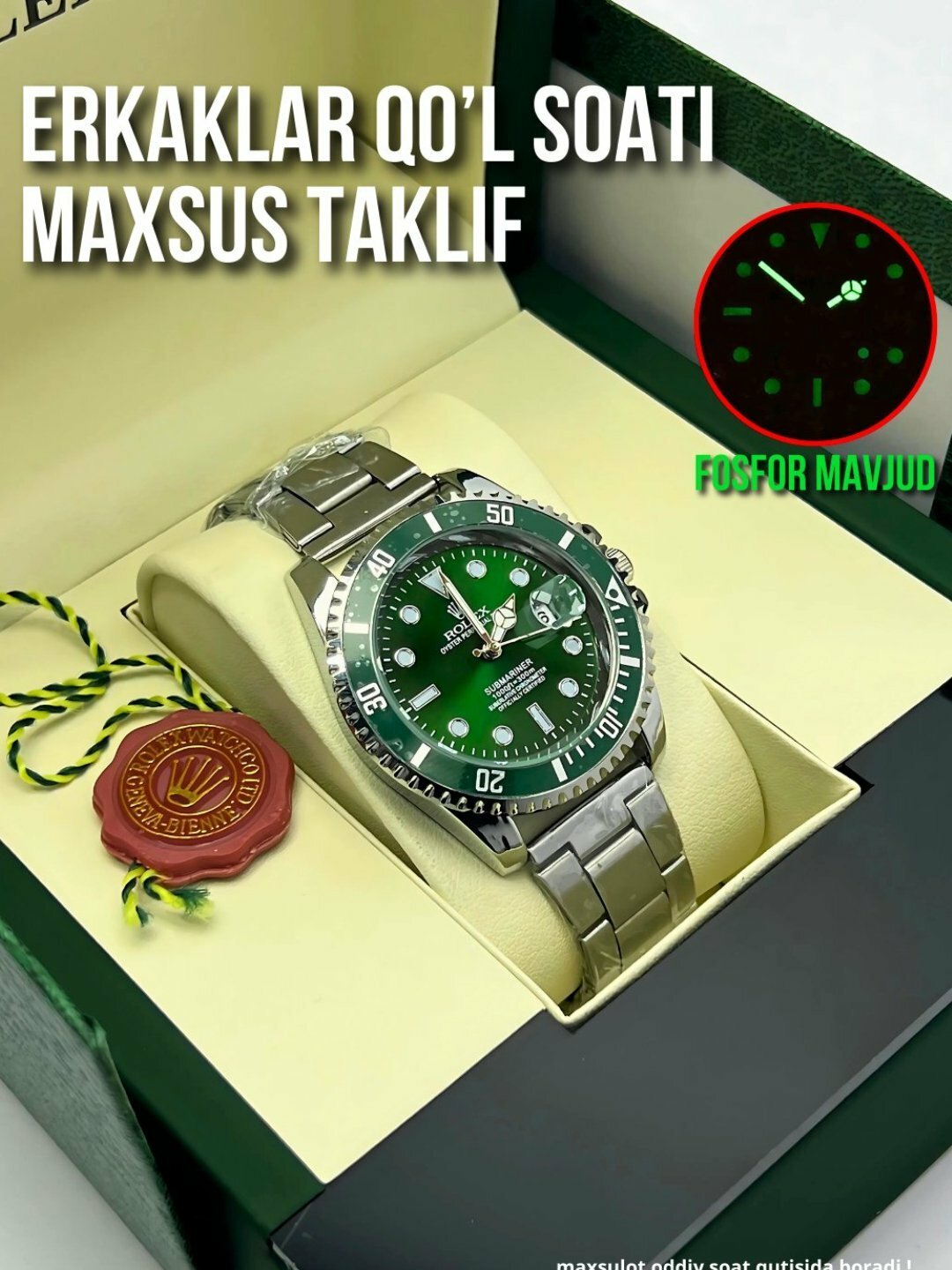 Наручные часы Rolex, зеленый