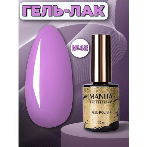 фото Гель-лак для ногтей тон 48 manita