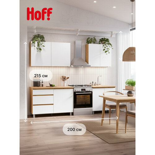 Hoff Денвер