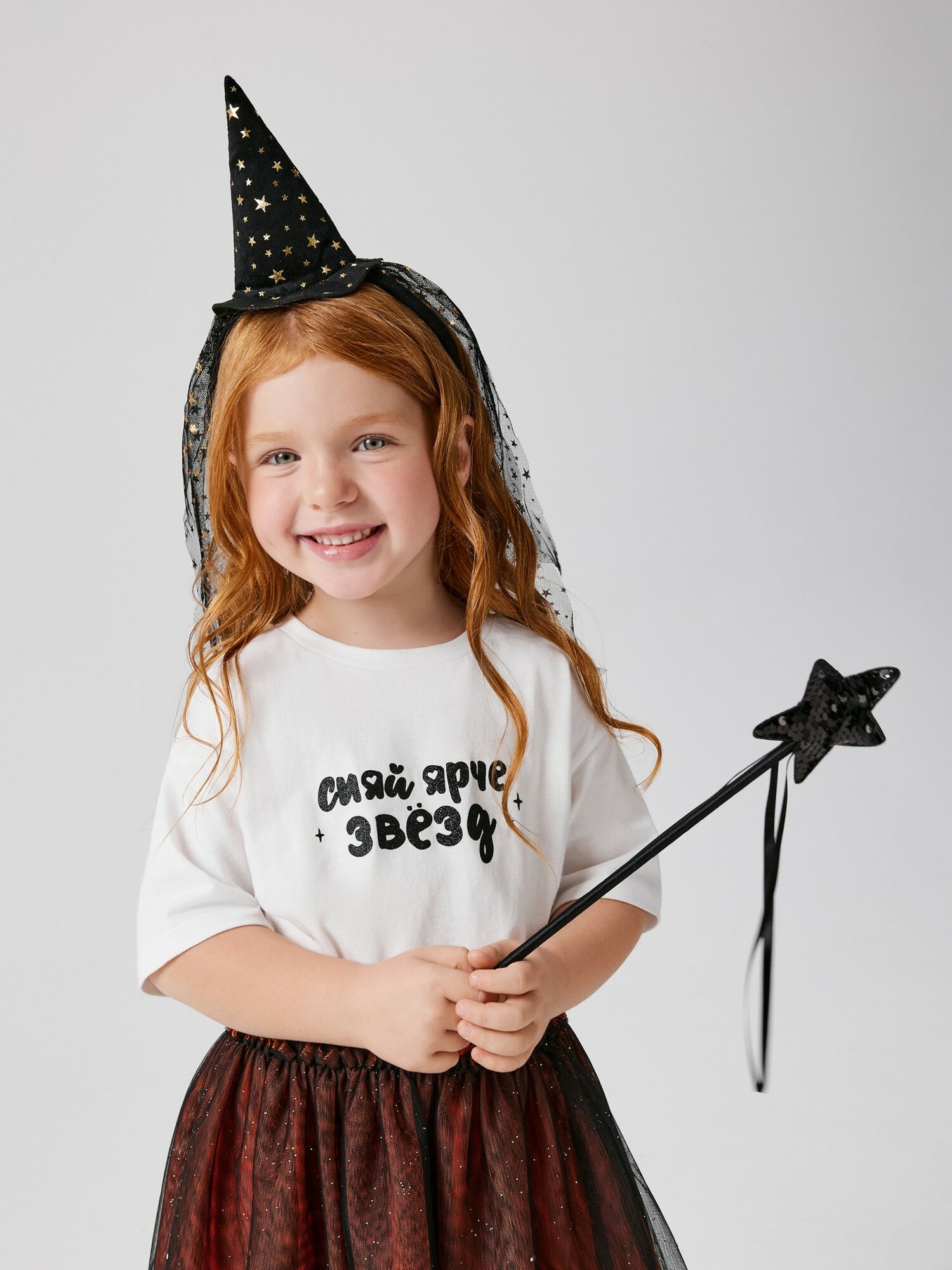 Набор карнавальный ACOOLA Gilian ободок палочка для девочки чёрный