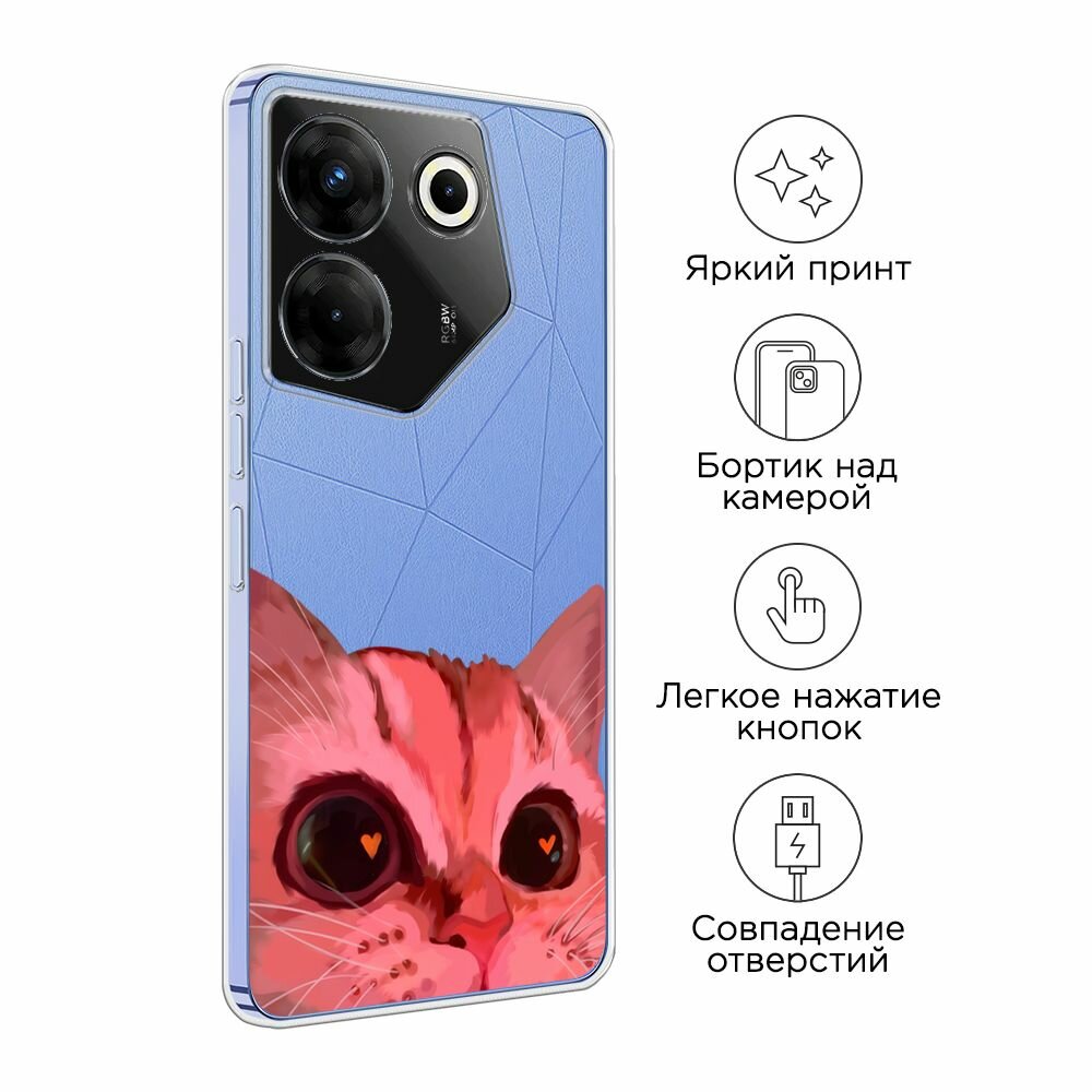 Чехол на Tecno Camon 20 Pro 5G / Текно Камон 20 Про 5G с принтом "Affectionate cat - 8 марта", прозрачный — фото 1