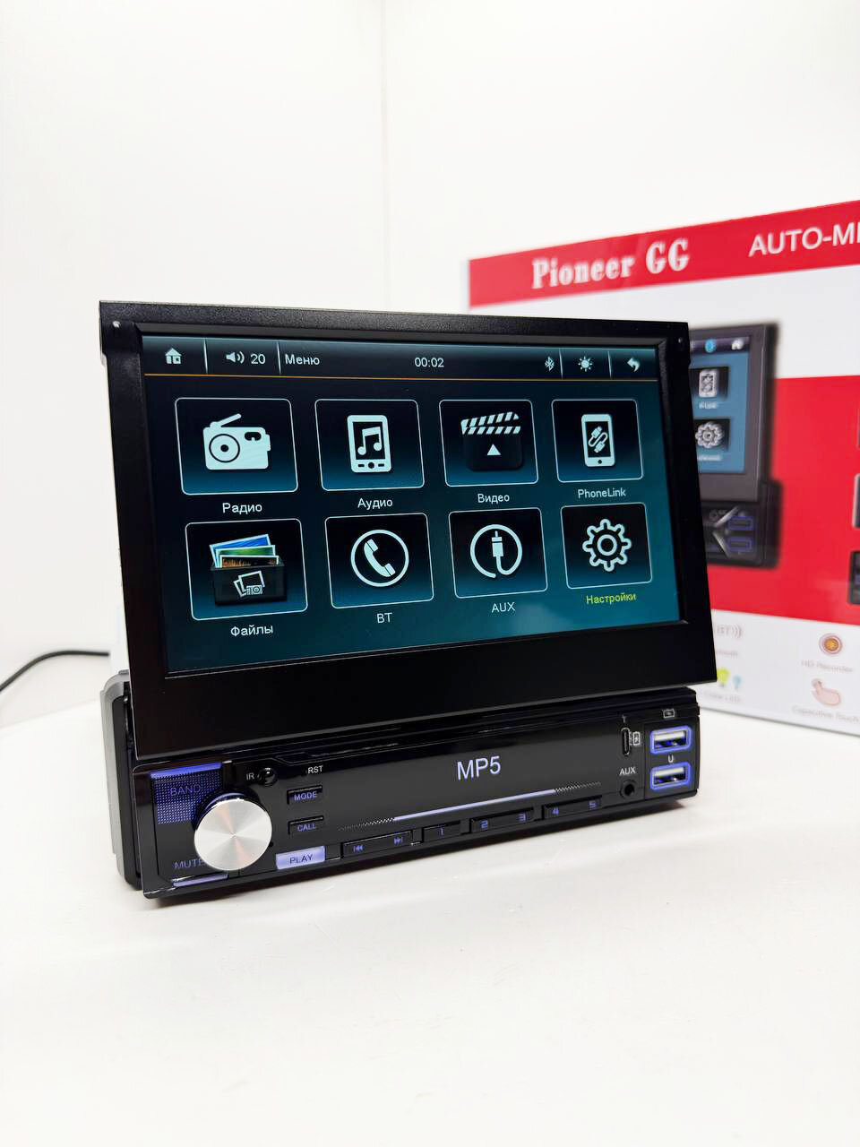 Автомагнитола 1 Din c выдвижным экраном, 7 дюймов, сенсорный экран, Bluetooth, AUX, USB, громкая связь