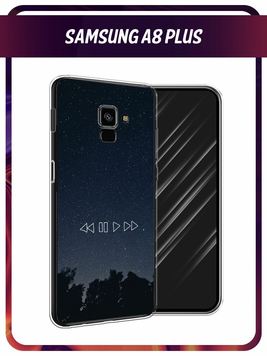 Чехол на Samsung Galaxy A8 + / Самсунг Галакси А8 Плюс 2018 с принтом "Космическая музыка"