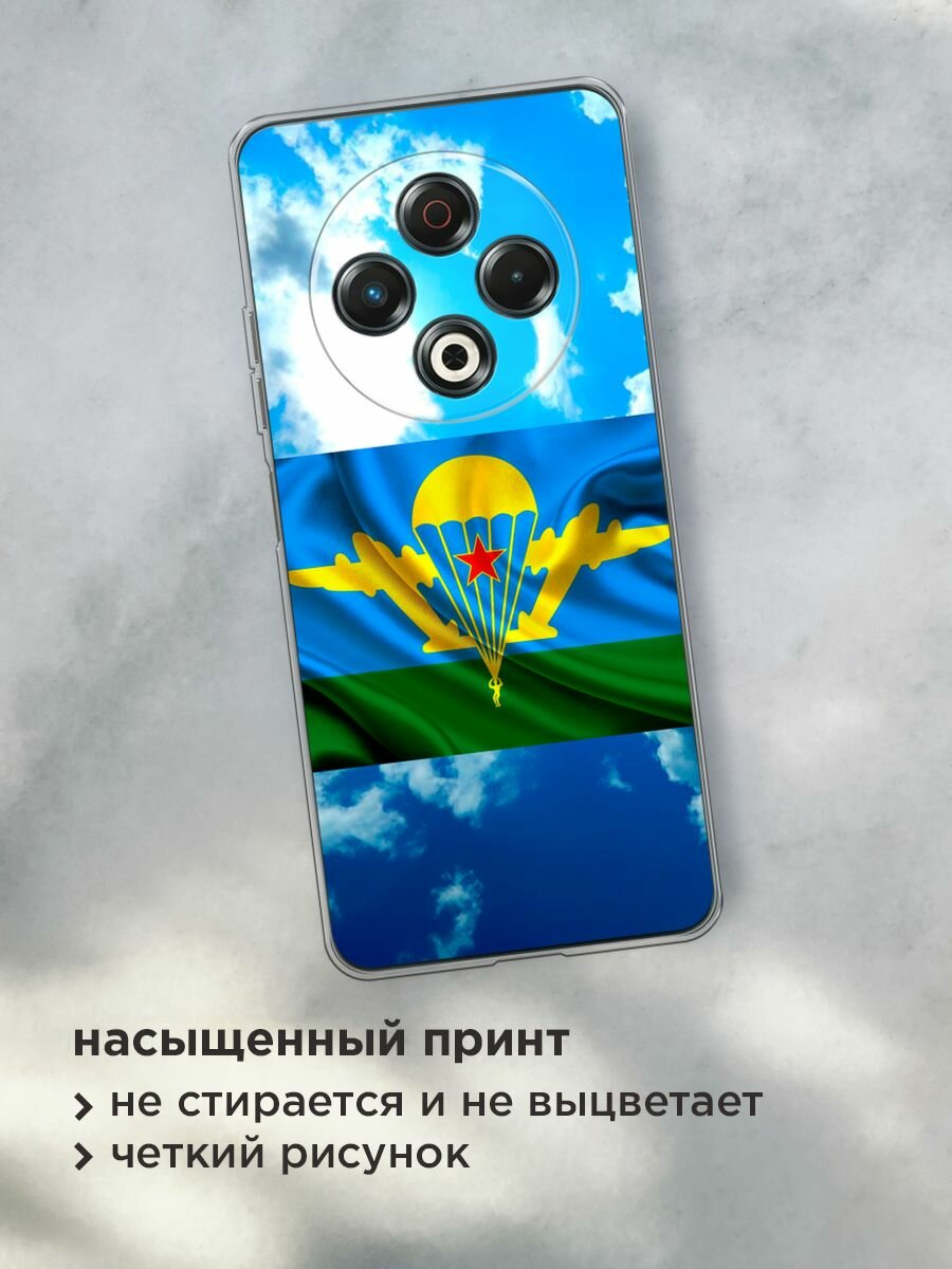 Чехол на Tecno Spark 30 / Текно Спарк 30 с принтом "ВДВ флаг в небесах" — фото 1