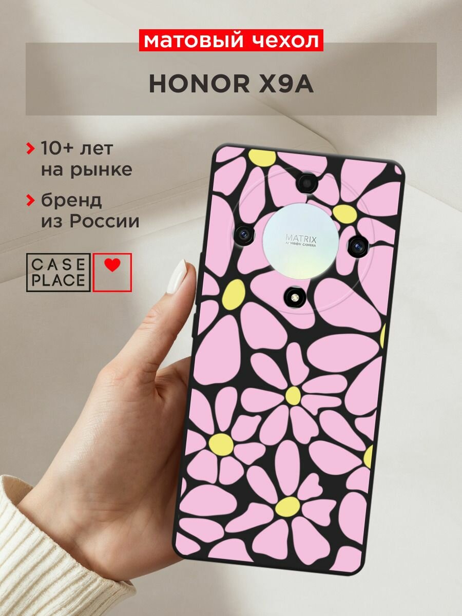Чехол на Honor X9A / Хонор Х9А с принтом "Розовые лепестки 2", прозрачный