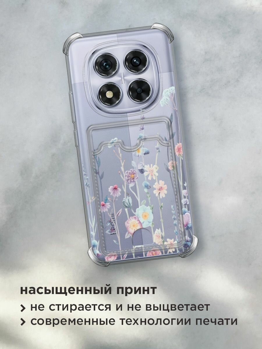 Чехол на Poco X7/Xiaomi Redmi Note 14 Pro 5G (Поко X7) с картой и принтом "Нежные полевые цветы" — фото 1