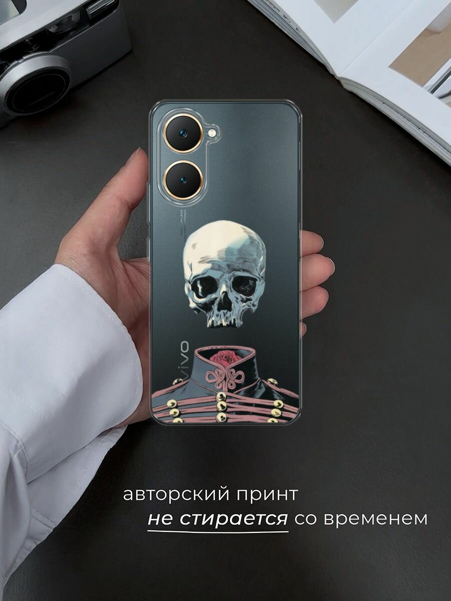 Чехол на Vivo Y03/Y18/Y18e / Виво Y03/Y18/Y18e с принтом "Гусар", прозрачный — фото 1