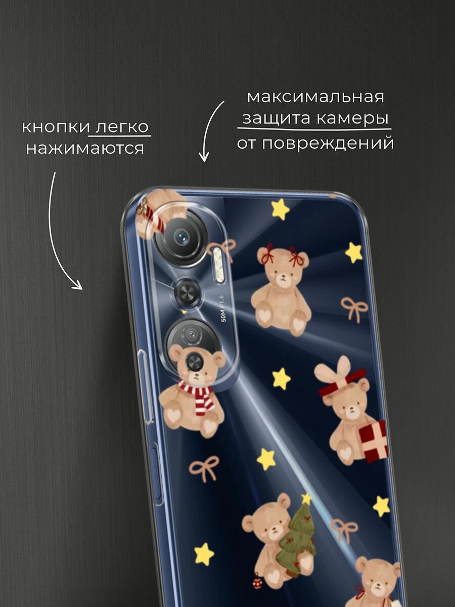 Чехол на Infinix Hot 20 4G / Инфиникс Хот 20 4G с принтом "Игрушечный мишка", прозрачный — фото 1