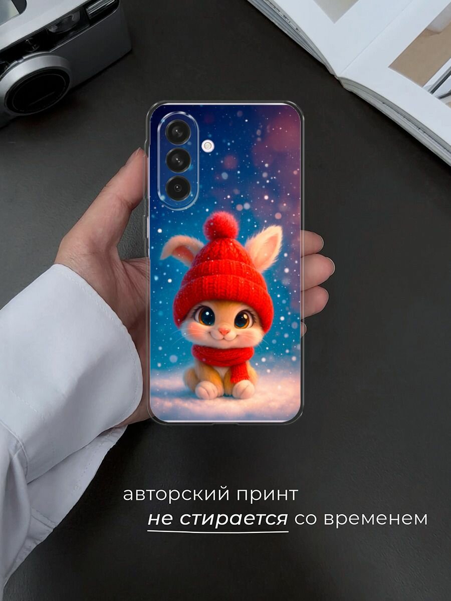 Чехол на Samsung Galaxy A56 5G / Самсунг Галакси А56 5G с принтом "Зимний зайчик" — фото 1