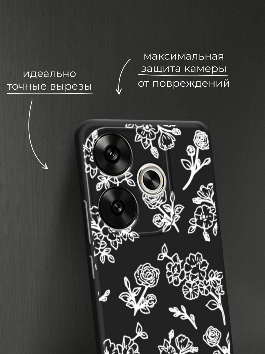 Черный матовый чехол на Xiaomi Redmi Turbo 3 / Редми Турбо 3 с принтом "Белые розы паттерн" — фото 1