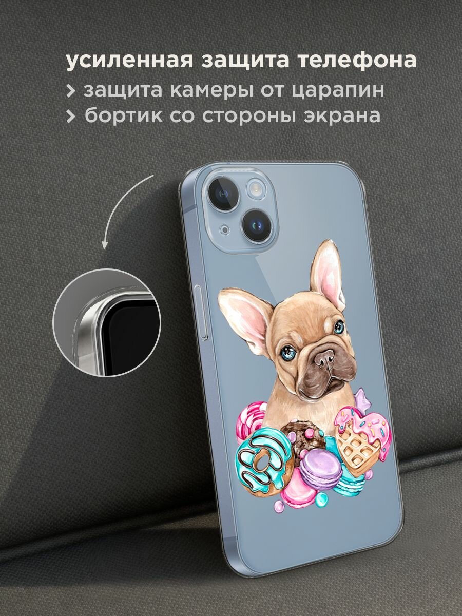 Чехол на Apple iPhone 14 Plus / Айфон 14 Плюс с принтом "Бульдог и сладости", прозрачный — фото 1