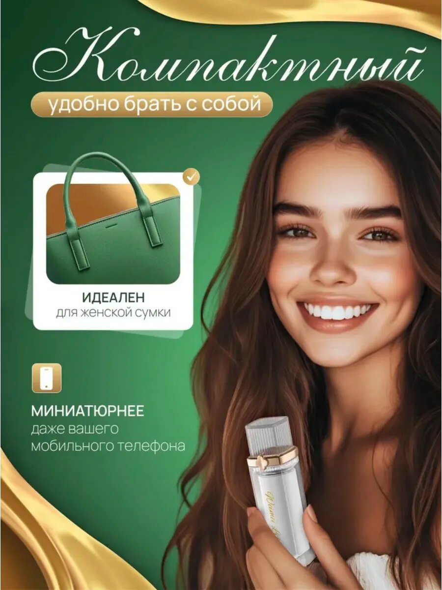 Ролик для одежды Aura of Bohemia, белый, пластик, запасные блоки — фото 1