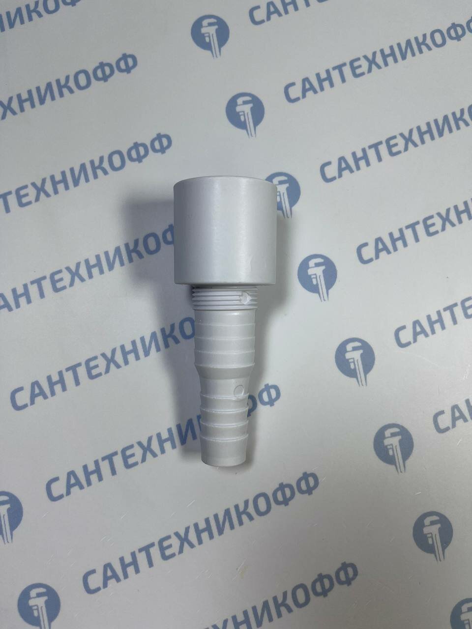 Адаптер McAlpine 40 мм. для подключения слива с 1 отводом (MRWMF40)