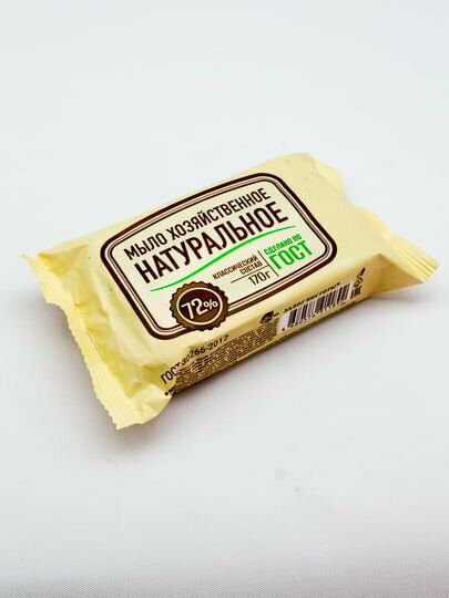 Хозяйственное мыло 72% натуральное, 170 г — подходит для стирки, уборки и гигиены