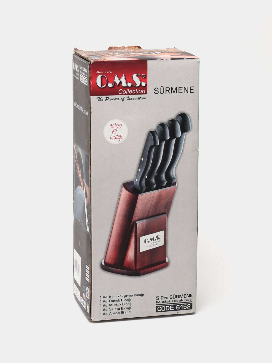 Набор ножей S/STEEL, 5 шт — фото 1