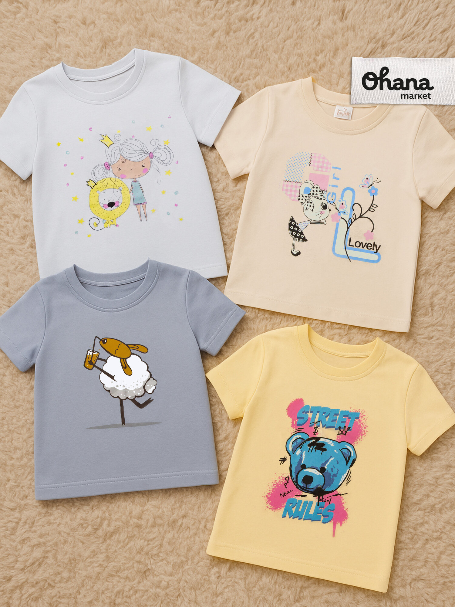 Футболка Ohana kids для физкультуры и детского сада комплект из 4 шт. размер 110 желтый белый голубой